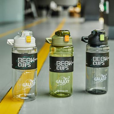 China New Design 1600ml Viable Plastic Water Bottle Coloful Sport Gym Water Bottle With Portable Empty Clear Silicone Straw Bottle With Rope for sale