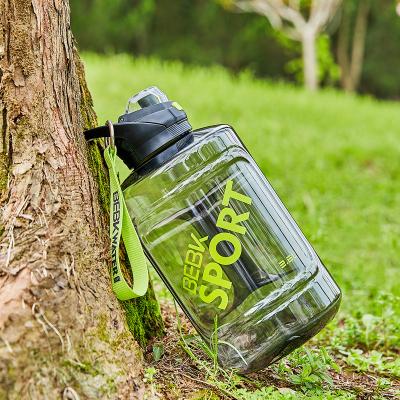 China New design 1600ML sports water bottle large capacity portable water bottle viable plastic coloful gym water bottle with straw for sale