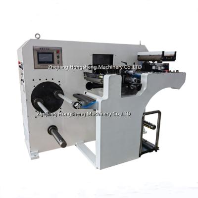 China Factory label paper film slitter rewinder mini slitting and rewinding machine for sale