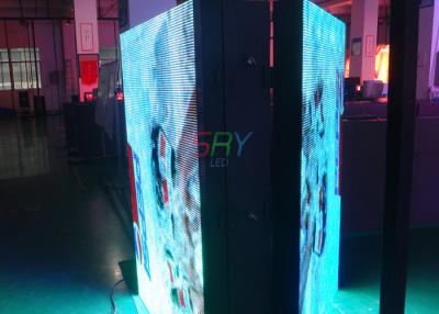 China La publicidad del doble echó a un lado gabinete del LED, 1/4 pantalla constante de la prenda impermeable LED de la corriente de la exploración en venta