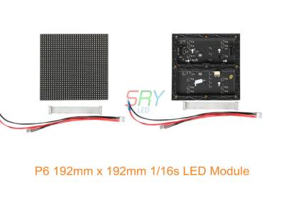 China P6 Indoor Full Color Led Display Module 192mm X 192mm 1/16 Scan for sale