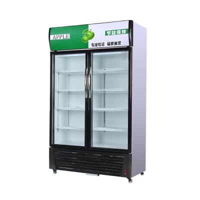 China Single-Temperature Door Glass Upright Beer Cooler Beverage Cooler Commercial Beverage Display Freezers Fridges for sale