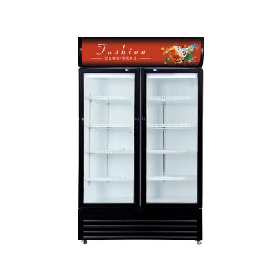 China Commercial Glass Door Beverage Display Cooler Single-temperature Beer Fridge Upright Refrigerators Freezers for sale