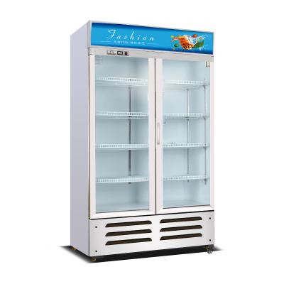 China Single-temperature Upright Beverage Fridge Freezer Refrigerator Beverage Beer Glass Door Commercial Cooler Display Fridge for sale