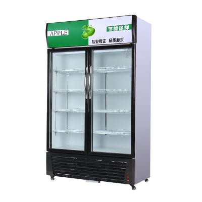 China Single-temperature Beer Beverage Cooler Single-temperature Refrigerator Glass Display Door Refrigerator Commercial Freezer Showcase Fridge for sale