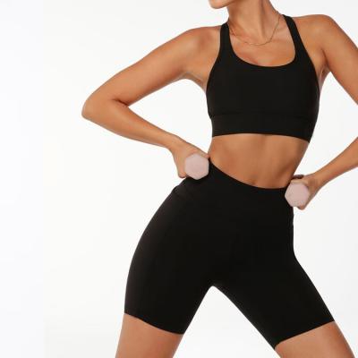 China Wholesale Custom Breathable Polyester Spandex Active Wear Gym Yoga Sets For Women for sale