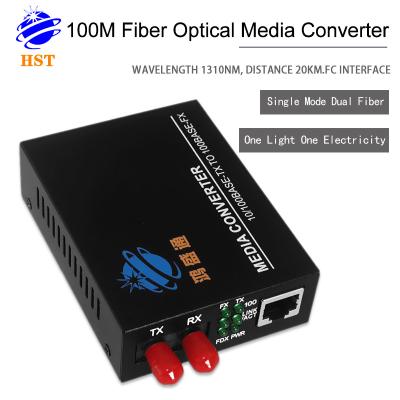 China HST-100M-20KM-FC 1310nm HST-100M-20KM-FC 1310nm Telecom Communication Manufacturers Price Dual Mode Fiber Optic Converter Fibe Ethernet Fiber Media Converter for sale