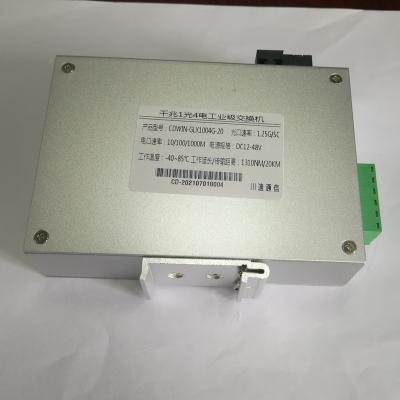 China / Factory Price 10/100/1000Mbps Ethernet Switch 1.25GB 20KM Fiber Optcial Switch 1310NM SC SF Industrial Fiber Optic Equipment for sale