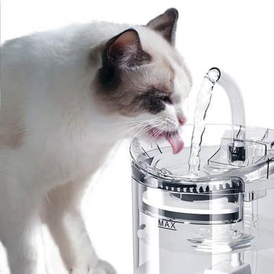 China Plastic Transparent Cat Drinker Automatic Pet Water Dispenser Circulating Filtration System  Water Fountain Filter for Pets Drinking for sale