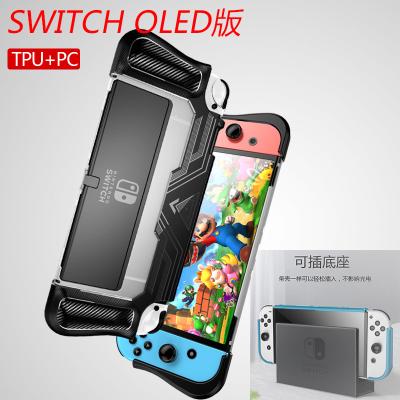 China Nintendo OLED Cover Device For Nintendo Switch oled Console Soft Anti-drop Case Shockproof Anti-fingerprint For Nintendo Switch oled Shell for sale