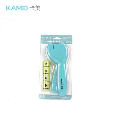 China Embossing Handle Cassette Punch Paper Labor Easing Punch For Kids DIY for sale