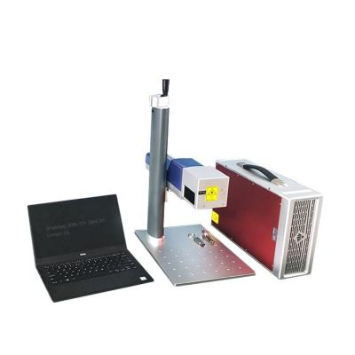 China Fiber Laser Marking Machine Air Cooled Split Type Laser Engraving Machine Metal Credit Card Laser Marking Engraving Machine for sale