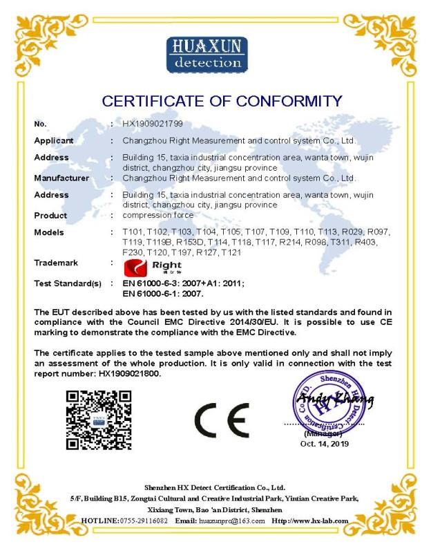 CE - Changzhou Right Measurement And Control System Co., Ltd.