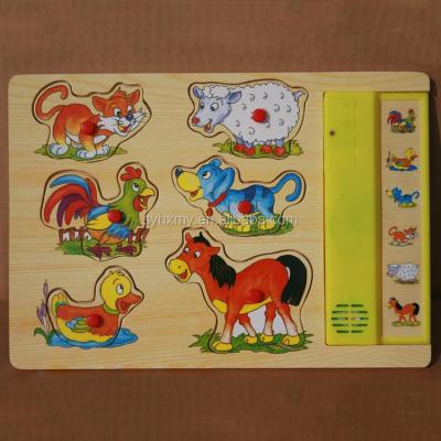 China Education ; Factory Jigsaw Toys Wooden Animal Fun Toy Sound Puzzles Music Wooden Puzzles for sale