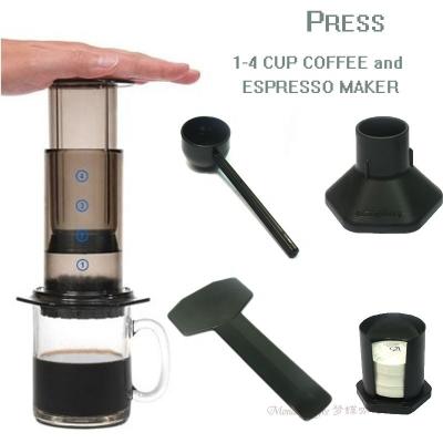 China Low MOQ Coffee Maker Portable Air Press Espresso Machine Factory Price Hotel Press Coffee Machine with 350Pcs Filter Papers for sale