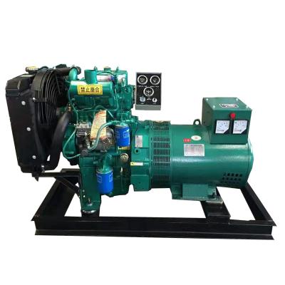 China 15KW 20KVA Mini Diesel Generator For Home Use Price in Malaysia LT-15GF for sale