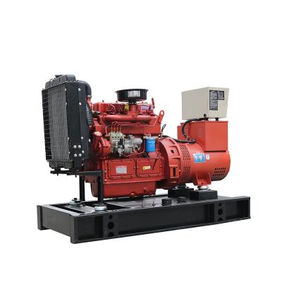 China 30kw water cooled diesel generator price for sale with Ricardo Diesel Engine LT-30GF for sale