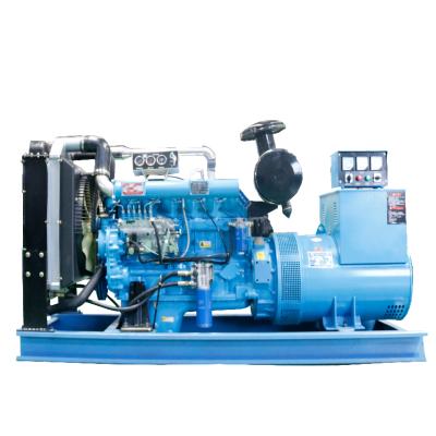 China China open type 120kw 150kva diesel generator as three phase standby generator LT-120GF for sale