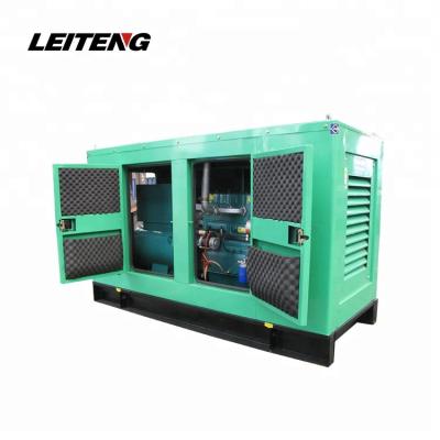 China Home generators used to generate electricity used generator according to engine for sale