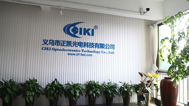 Proveedor verificado de China - Yiwu Ciki Optoelectronics Technology Co., Ltd.