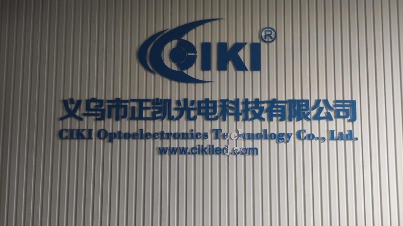 Проверенный китайский поставщик - Yiwu Ciki Optoelectronics Technology Co., Ltd.