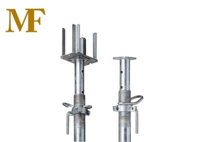 China Heavy Duty Scaffolding Steel Props Post Shore German Q345 Galvanized HDG Adjustable for sale