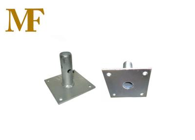 China Q235 Steel Scaffolding Accessory Base Plate 100mm-200mm for sale