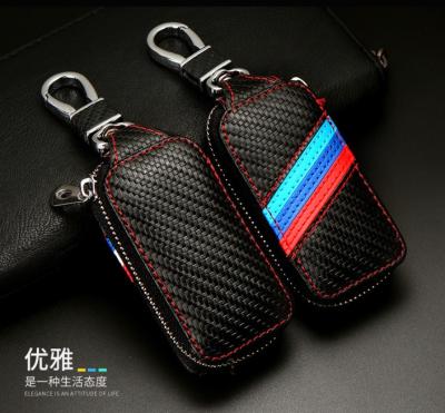 China Hot Selling Popular Hip-hop Colors Customized Blank Car Keys Cover Metal Ring Carbon Leather Car Key Case Holder Wallet In 2020 for sale