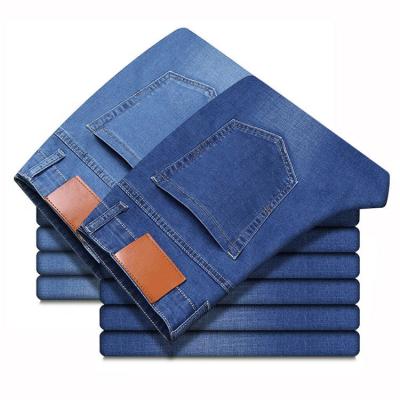 China New high quality fashionable funky high fashion QUICK DRY cheap washed denim pants fashion men's jeans pants custom jeans for sale