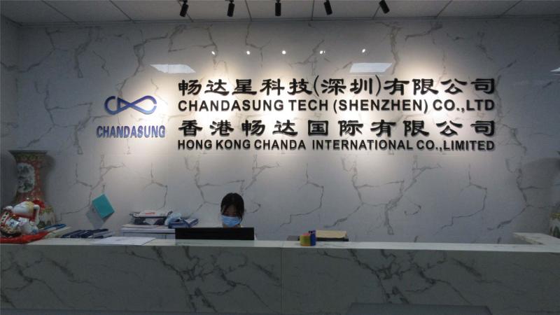 Verified China supplier - Chandasung Tech (Shenzhen) Co., Ltd.