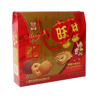 China Logo Printed Kraft Paper Cardboard Customized Recyclable Gable Packaging Nuts And Cores Paper Box Folder Boxes With Handle for sale