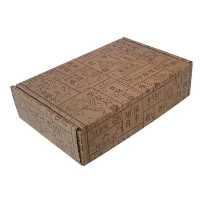 China Recyclable Kraft Square Box Packaging Mailers Make Up Paper Gift Boxes With Custom Logo for sale