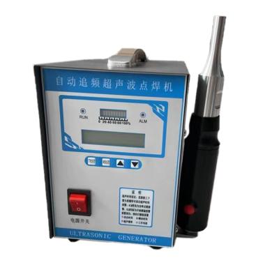 China Other Ultrasonic Welder Handheld Type Clamp Welding Machine For Plastic Box Plastic Conta Pear Tray for sale