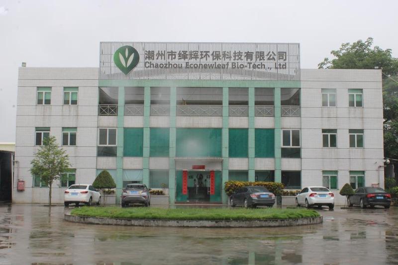 Verified China supplier - Chaozhou EcoNewLeaf Bio-Tech Co., Ltd.