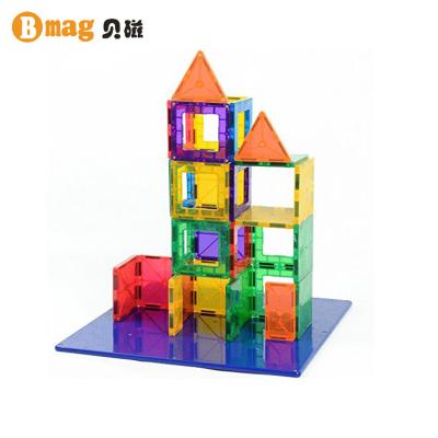 China Developing Intelligence And Stimulating Imagination Factory Direct Sale Funny Shape Science Toys For Children for sale