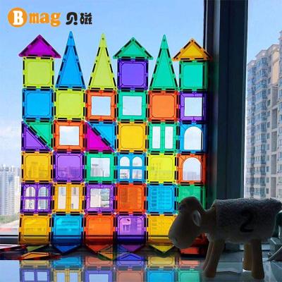 China Magnetic Construction Toy 2021 BMAG 120 PCS Kids 3D Building Tiles Set Magnet Building Blocks for sale