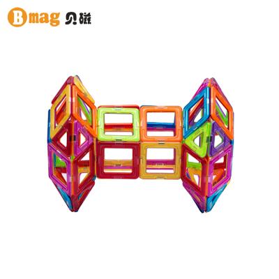 China 2021 Developmental Intellectual Cheap Fun Popular 3d Infant Educational Magnet Building To Connect Toys For Children for sale