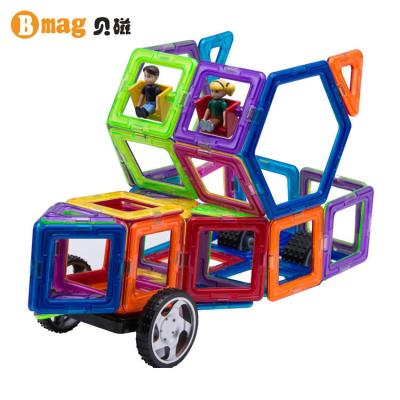 China Building Toy TUV Approved Kindergarten Intelligence Magnetic Blocks for sale