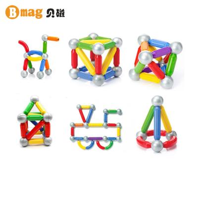 China Building Toy Hot Sale Multilayer Ceramic Capacitor Building Blocks Cubes With Wholesale Price for sale