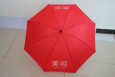 China Pretty Three Fold Red Portable Rain Umbrella 8 Ribs Anti Rust For Business for sale