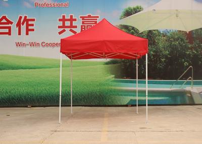 China UV Resistance 2x2 Gazebo Canopy Tent , Pop Up Market Gazebo ISO Certificate for sale