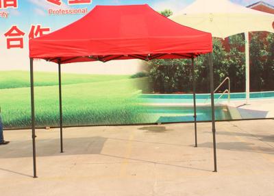 China Events Sports Easy Up Gazebo Canopy Tent Sun Protection For Car Parking for sale