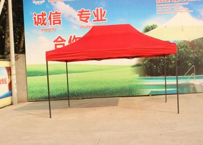 China Dye Sublimation Sun Shade Pop Up Canopy , Colorful Marquee Market Gazebo for sale