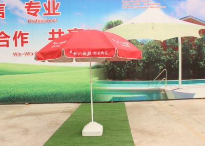 China Silver Coated Adjustable Round Outdoor Umbrella Digital Printed For Cafe Shop for sale