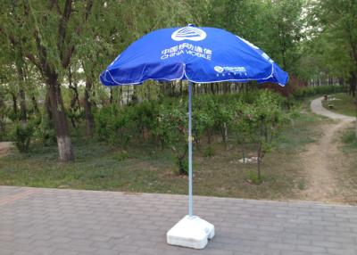 China Blue Outdoor Advertising Umbrellas , Screen Printed Foldable Beach Parasol for sale