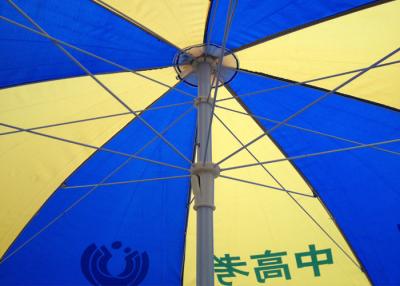 China Manual Open Branded Patio Umbrellas Hand Printed With Adjustable Height for sale