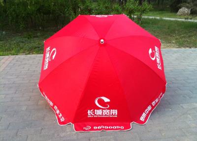 China Parasol del paraguas de la sombra de Sun del jardín del negocio industrial con la impresión de la mano de la pantalla en venta