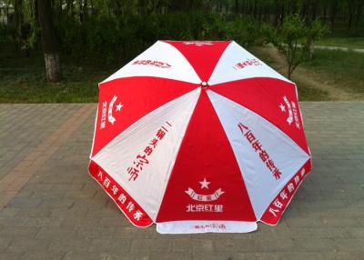 China Red And White Branded Promotional Umbrellas With Printed Logo , Dust Resistant for sale