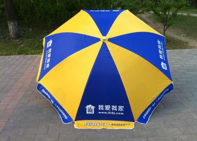 China Blue And Yellow Custom Logo Patio Umbrellas Fade Resistant For Fishing Lake for sale