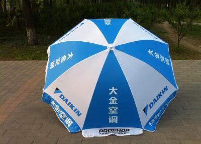 China Commercial Advertisement Custom Printed Parasols , Outdoor Patio Umbrellas for sale